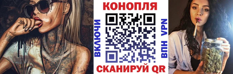 Где купить Черкесск Канабис АМФ Мефедрон