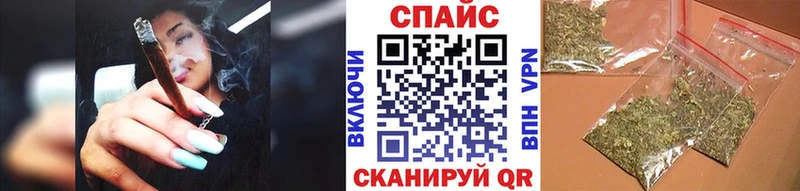 БУТИРАТ буратино продажа наркотиков Черкесск