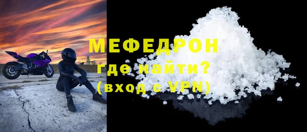 соль ск Алексин