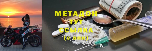 экстази Нея