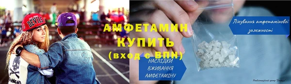 амф Алзамай