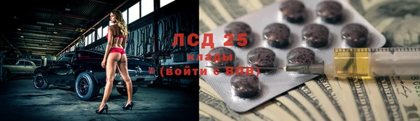 амф Алзамай