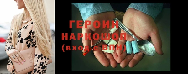 соль ск Алексин