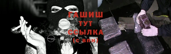 амф Алзамай