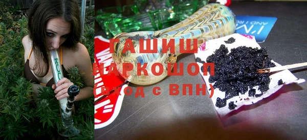 дмт Нефтекумск