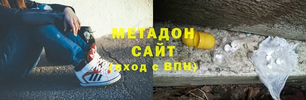 амф Алзамай