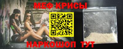 ALPHA PVP Новозыбков