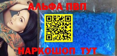 кокаин перу Нарткала