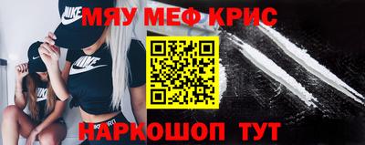 каннабис Нальчик