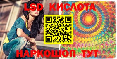 каннабис Нальчик