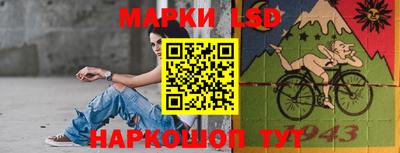 каннабис Нальчик