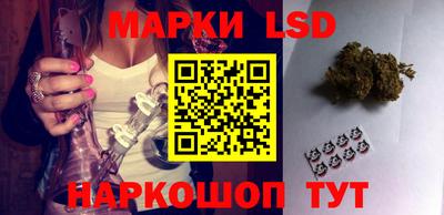 дурь Наро-Фоминск