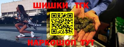 кокаин перу Нарткала