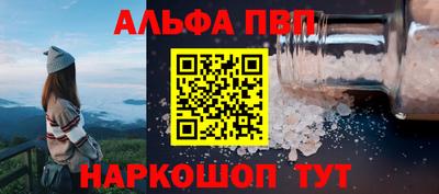 кокаин перу Нарткала