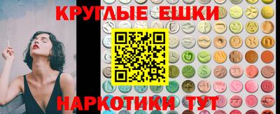 стафф Обь