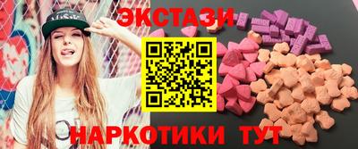 кокаин перу Нарткала