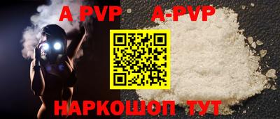 марки lsd Новодвинск