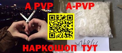 марки lsd Новодвинск