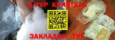 каннабис Нальчик