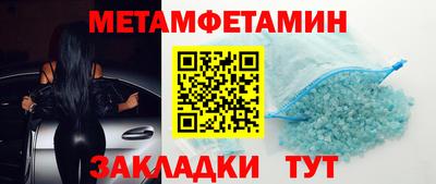 кокаин перу Нарткала