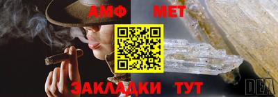 каннабис Нальчик