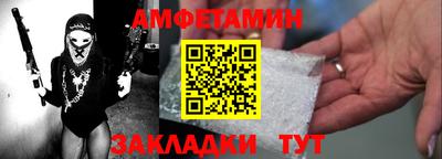каннабис Нальчик