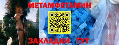 дурь Наро-Фоминск