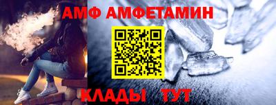 каннабис Нальчик