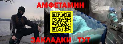 каннабис Нальчик