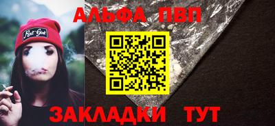 кокаин перу Нарткала