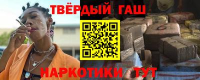 каннабис Нальчик