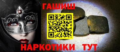 марки lsd Новодвинск