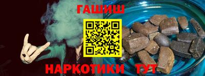 кокаин перу Нарткала
