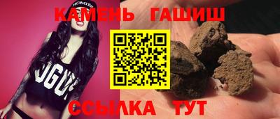 кокаин перу Нарткала