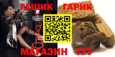 кокаин перу Нарткала