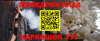 кокаин перу Нарткала