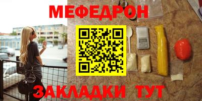 кокаин перу Нарткала