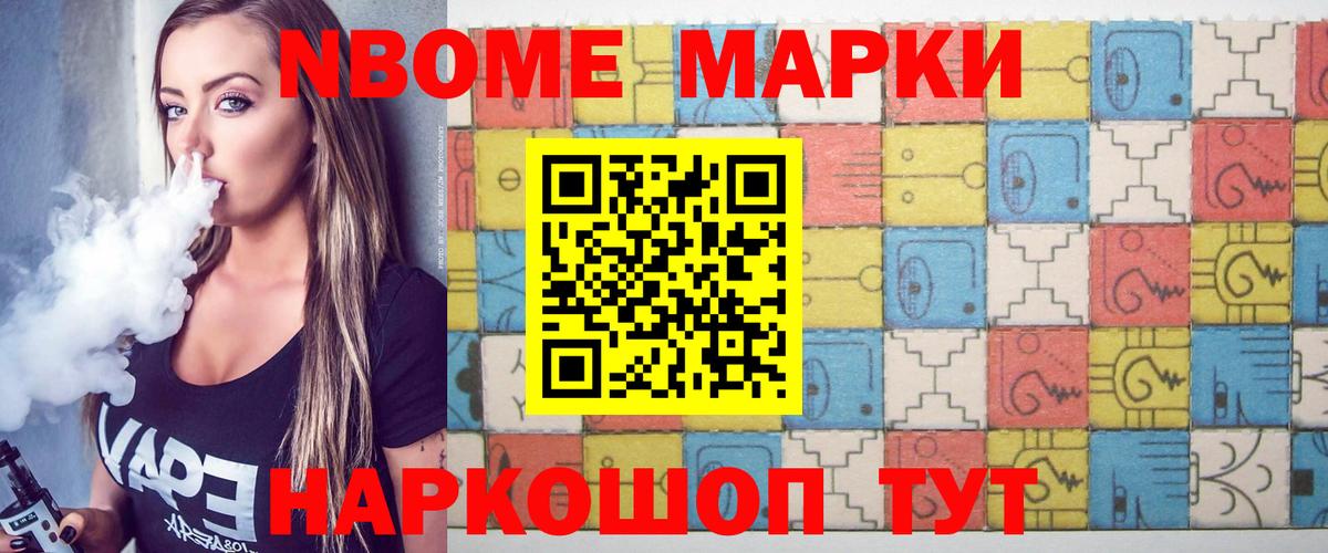 LSD-25 экстази кислота  ЛСД экстази  Вход с VPN  Черкесск  LSD-25 экстази ecstasy 
