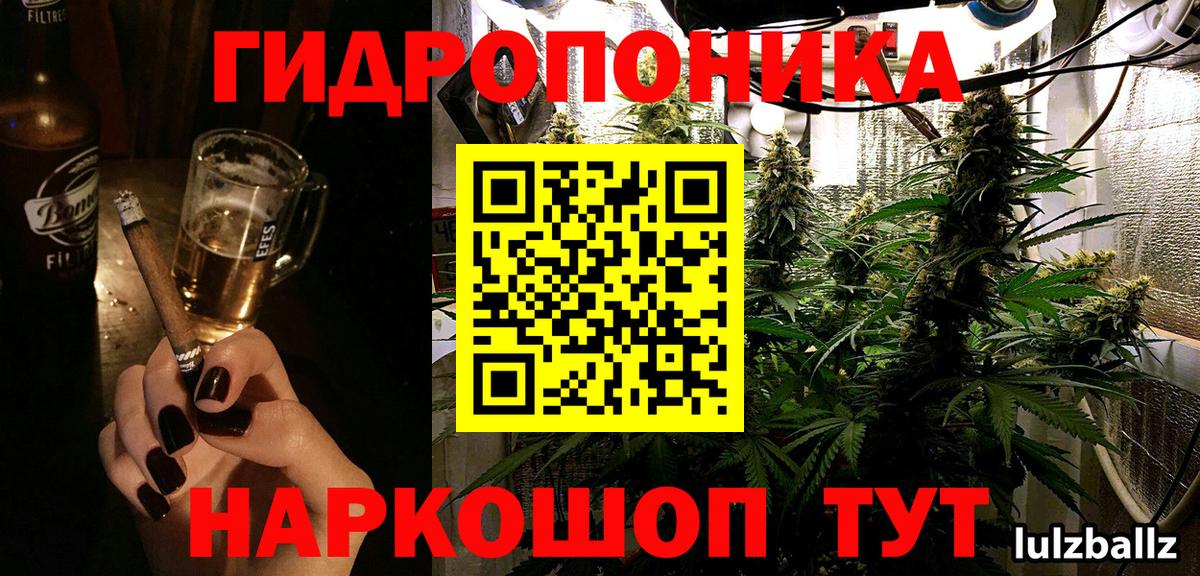 Шишки марихуана VHQ Черкесск